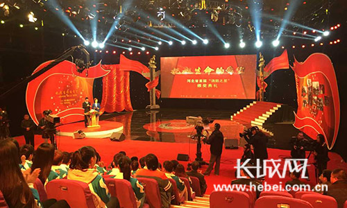 河北省首屆“消防之星”頒獎(jiǎng)典禮錄制現(xiàn)場(chǎng)。
